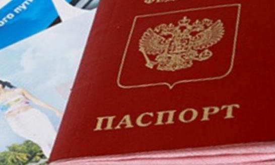 Для въезда в Македонию виза не требуется